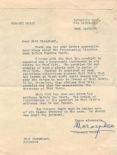 Morarji April 1970 letter